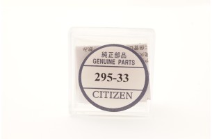 Accumulatore Citizen 295.33