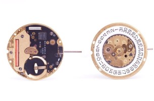 Movimento Eta 255.411